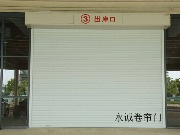 濟(jì)南卷簾門車庫門哪家好?